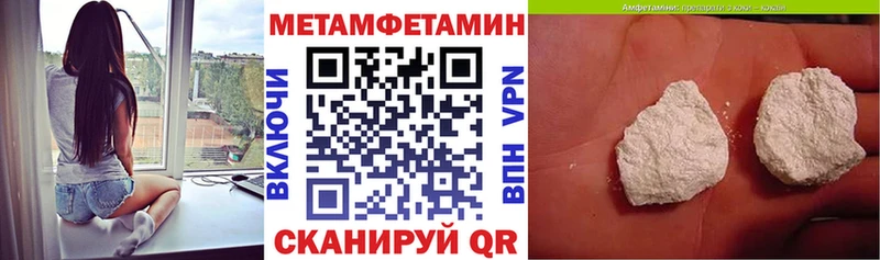 АМФ 98%  Купить  Дегтярск 