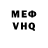 МЕФ VHQ Dushka Suiunbekovich