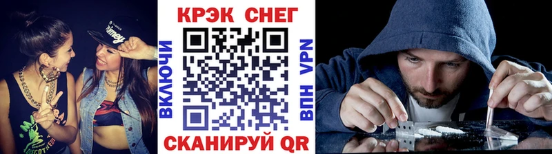 Купить где  Дегтярск  Кокаин 98% 
