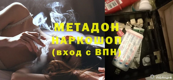 кокаин премиум Иннополис