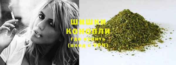 кокаин премиум Иннополис