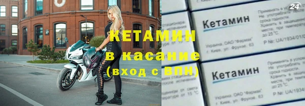 кокаин премиум Иннополис