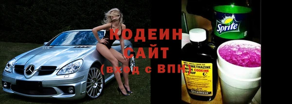 кокаин премиум Иннополис