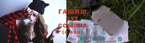 кокаин премиум Иннополис