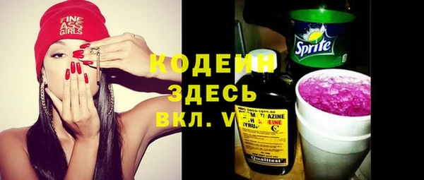 кокаин премиум Иннополис