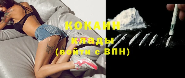 МДМА Инсар