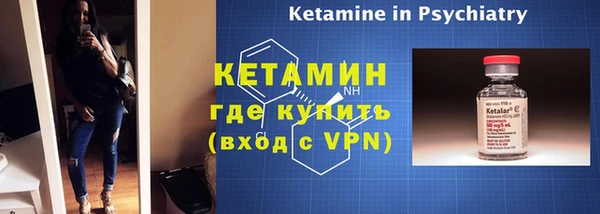 соль ск Зеленокумск