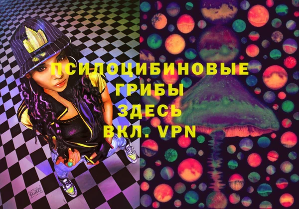 прущий лед Зеленодольск