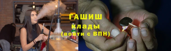 кокаин премиум Иннополис