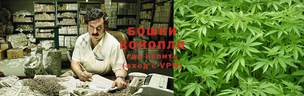 МДМА Инсар
