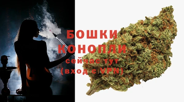 кокаин премиум Иннополис