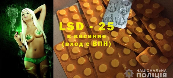 кокаин премиум Иннополис