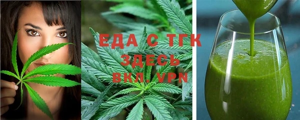МДМА Инсар