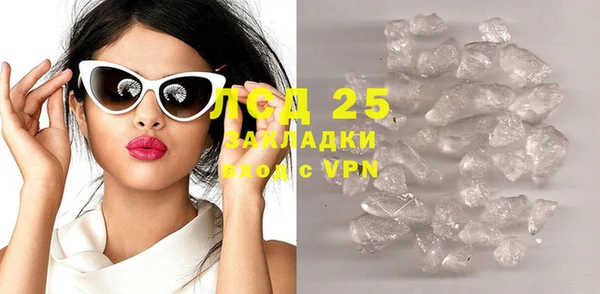 круглые Зерноград