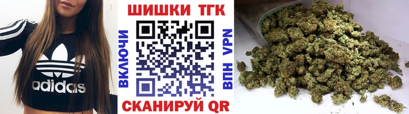 Марихуана MAZAR  Купить закладки  Дегтярск 
